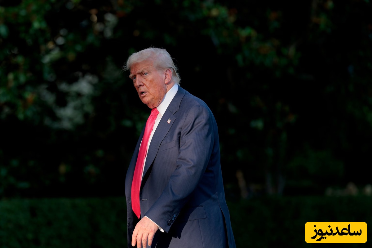 مخفیگاه فوق پیشرفته ترامپ لو رفت! + عکس