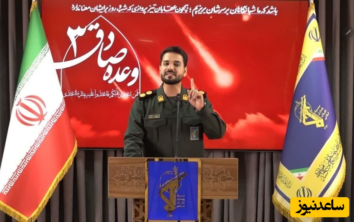 (ویدیو) روایت  جنجالی سخنگوی سپاه درباره جنگ 12 روزه/ همه شهید شده بودند...