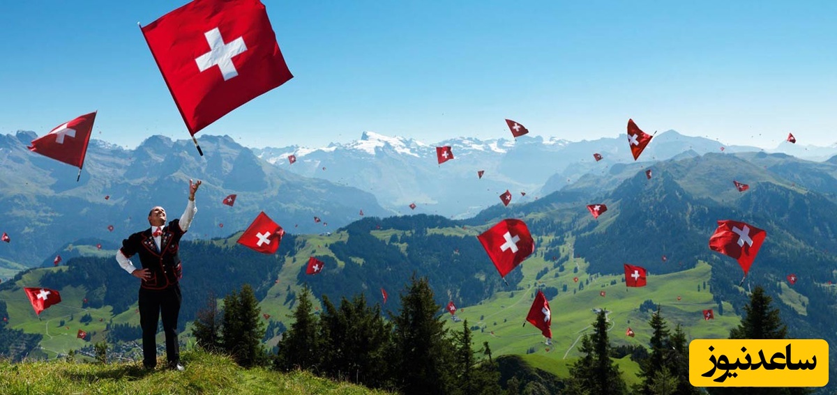 مزایا و معایب تحصیل در کشور سوئیس چیست؟