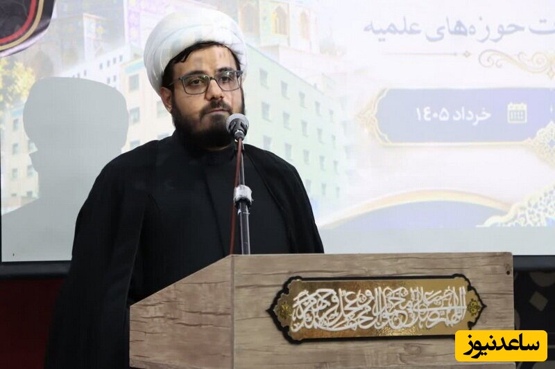 حجتالاسلام والمسلمین محمدحسین احسانی