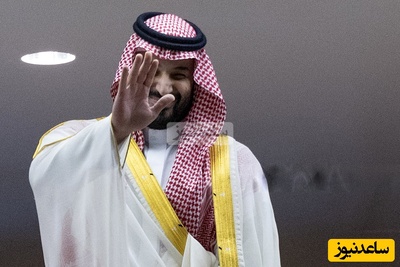 (ویدیو) واکنش جالب عربستانی‌ها وقتی بن سلمان ناگهان وارد استادیوم میشود/ با فریاد ماشالله عشق شوق میریزند