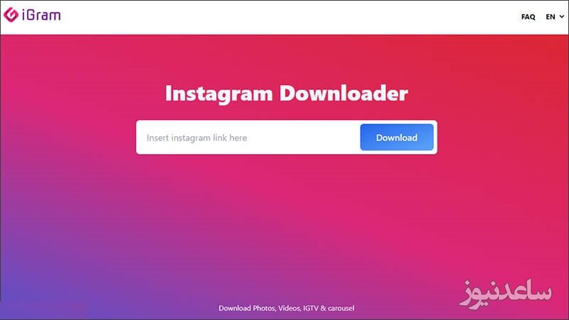 پوستر دانلود از سایت اینستاگرام igram