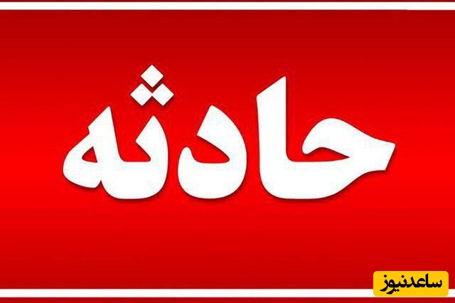 برخورد مرگبار وانت با سمند در محور میانه به ترک با یک کشته و 4 مصدوم