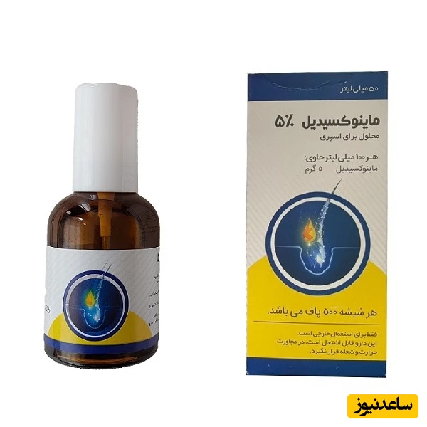 راهنمای کامل مصرف ماینوکسیدیل برای مو؛ دوز و روش استفاده
