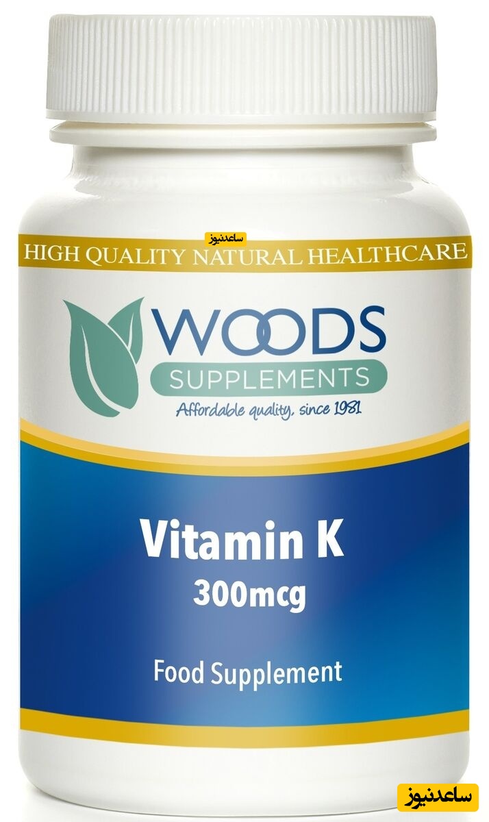 داروی فیتونادیون