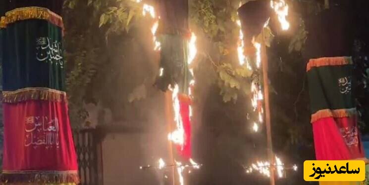 اعترافات زن بی‌حجابی که در اصفهان پرچم امام حسین(ع) را آتش زد+ویدئو