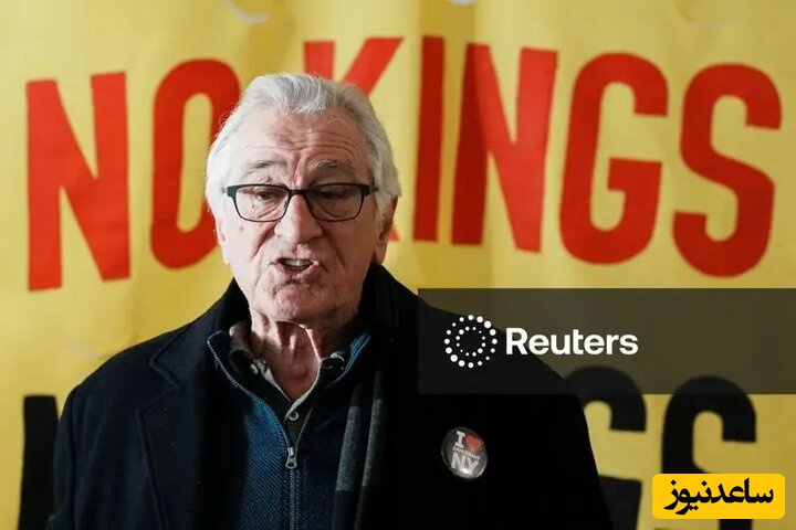 رابرت دنیرو