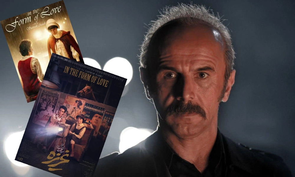 اکران روز؛ بخش هایی از فیلم سینمایی غریزه با هنرنمایی درخشان امین حیایی و ژاله صامتی/ گرفتن مجوز اکران پس از 3 سال!+ویدیو