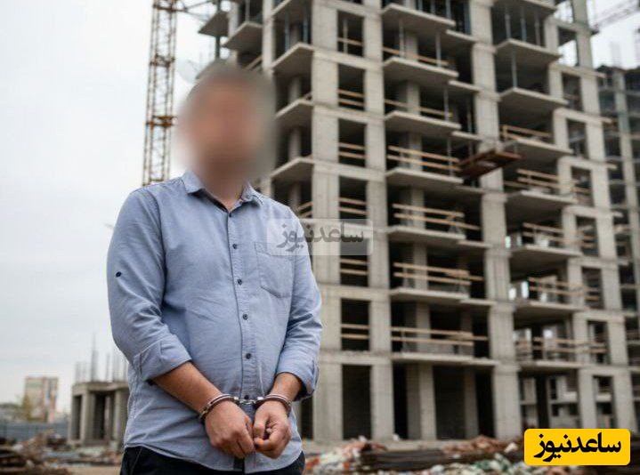 دستگیری سارق ساختمان های نیمه کاره در  میانه