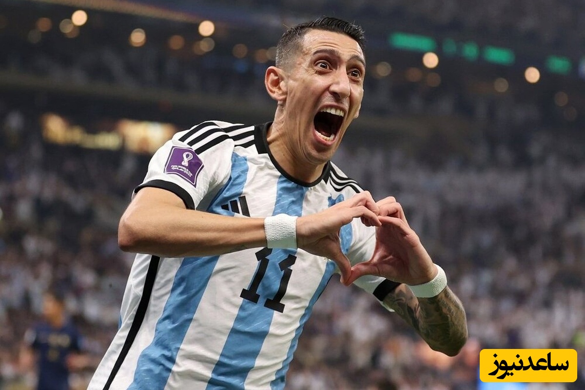 پیام خصوصی ستاره آرژانتین به همسرش قبل از فینال افشا شد + عکس