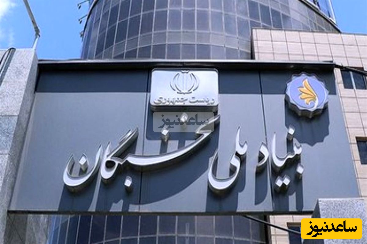 میدونستی بنیاد ملی نخبگان چقدر مزیت داره که ازش بی‌خبری؟/ فکر کن به راحتی حل یه پروژه بتونی سربازی رو دور بزنی! +ویدیو