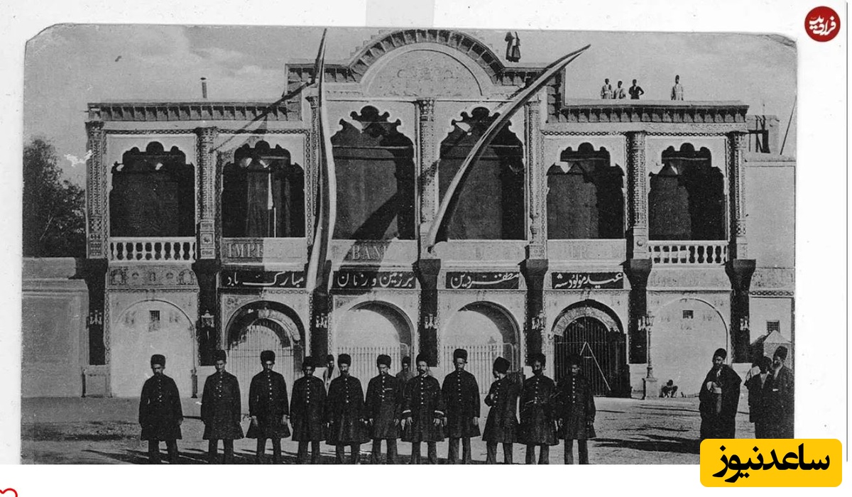 جشن تولد «مظفرالدین شاه»