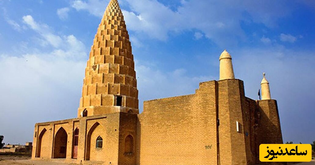 دانشگاه جندی شاپور