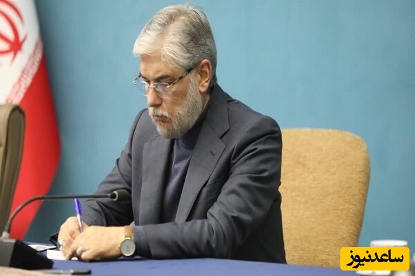 نامه دانشجویان کارساز شد؛ وزیر علوم از کانون‌های فرهنگی تمام قد دفاع کرد