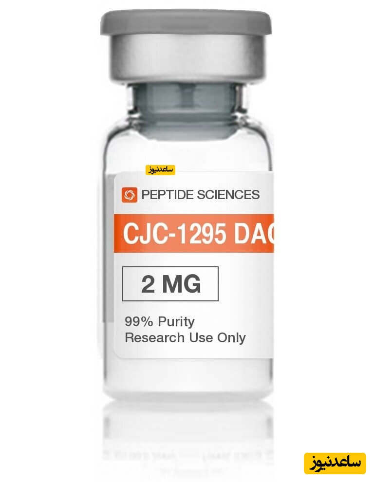 داروی سومرلین