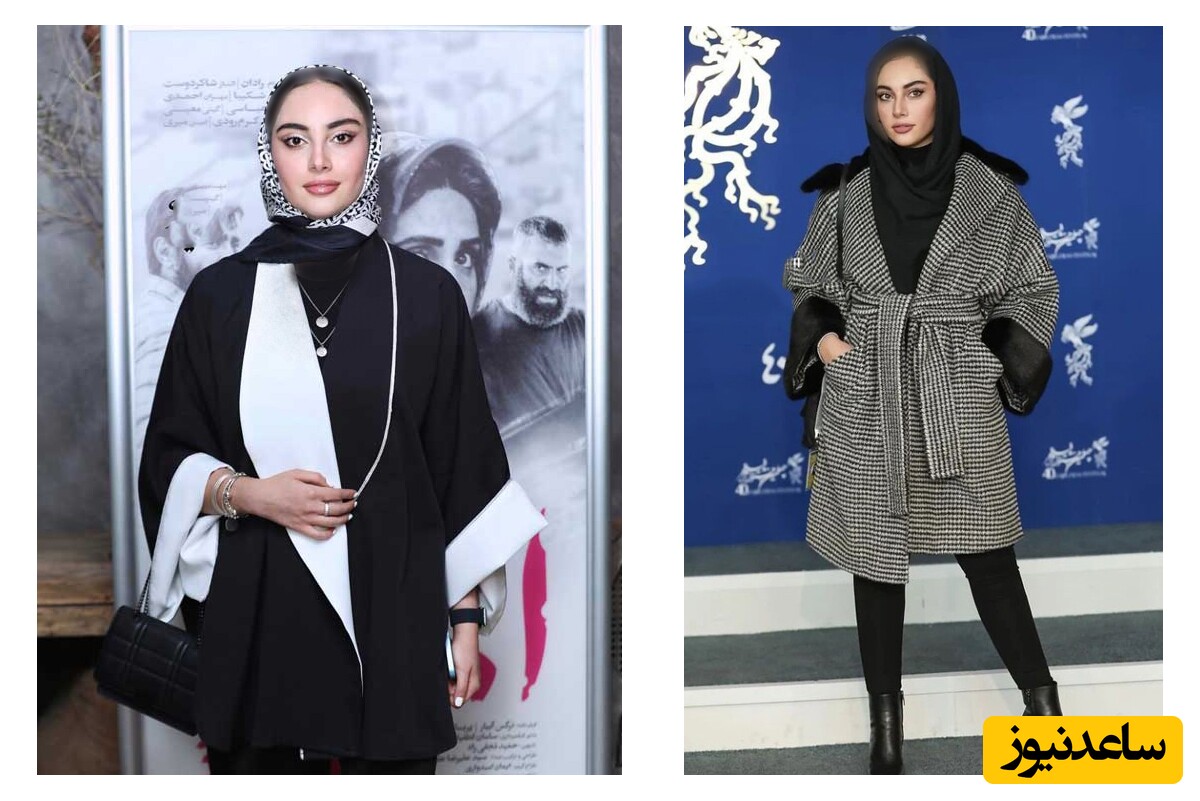 استایل زمستانه