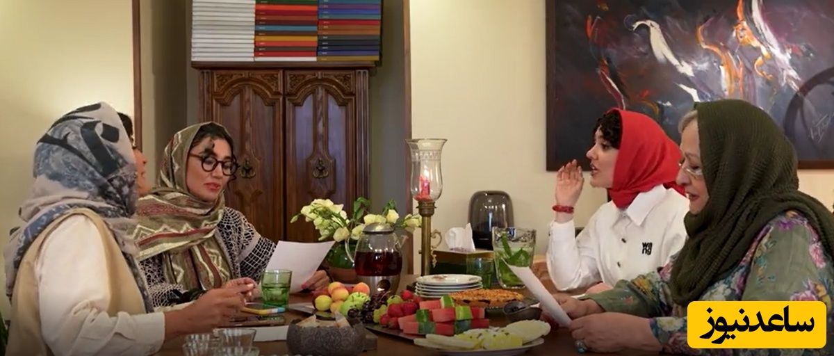 همخوانی احساسی مریم امیرجلالی، سیما تیرانداز، خاطره حاتمی و حوریه مقدم  در شام ایرانی با آهنگ نوستالژی دیدم تو خواب وقت سحر، شهزاده‌ای زرین کمر....