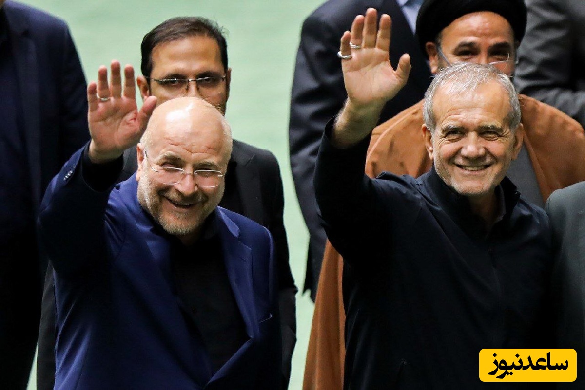 اصلاحات نیوز تصویر پیامک های تهدید نمایندگان مجلس را منتشر کرد