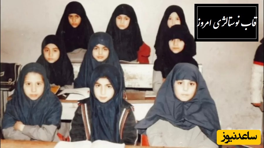 قاب نوستالژی امروز / به بهانه آغاز مدارس مروری بر خاطره‌های زنگ تفریح، این فیلم هنوز هم نفس میکشه فقط بچه های دهه 60 درک میکنن، یادش بخیر