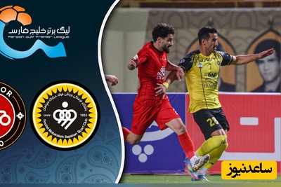 ضربه مرگبار تراکتور و زمین گیری سپاهان / خلاصه بازی هیجان انگیز تراکتور - سپاهان