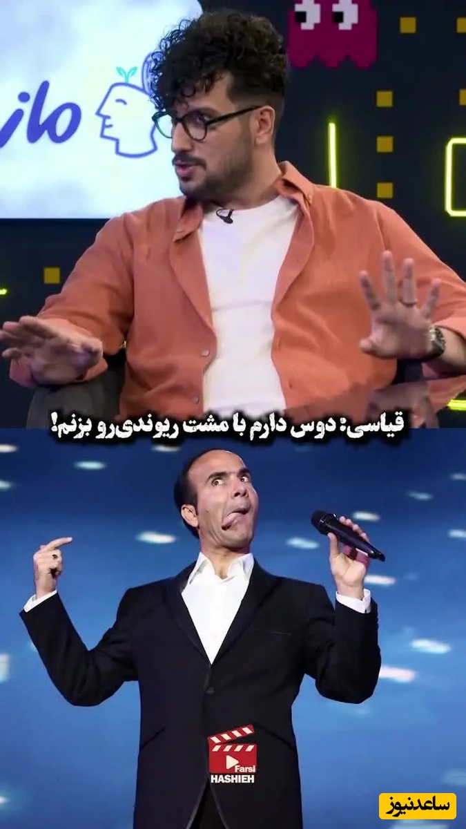 امیرحسین قیاسی هم از مواد زدنش گفت، منم دزدی کردم/ یه مشت بتونم بزنم به حسن ریوندی میزنم😱