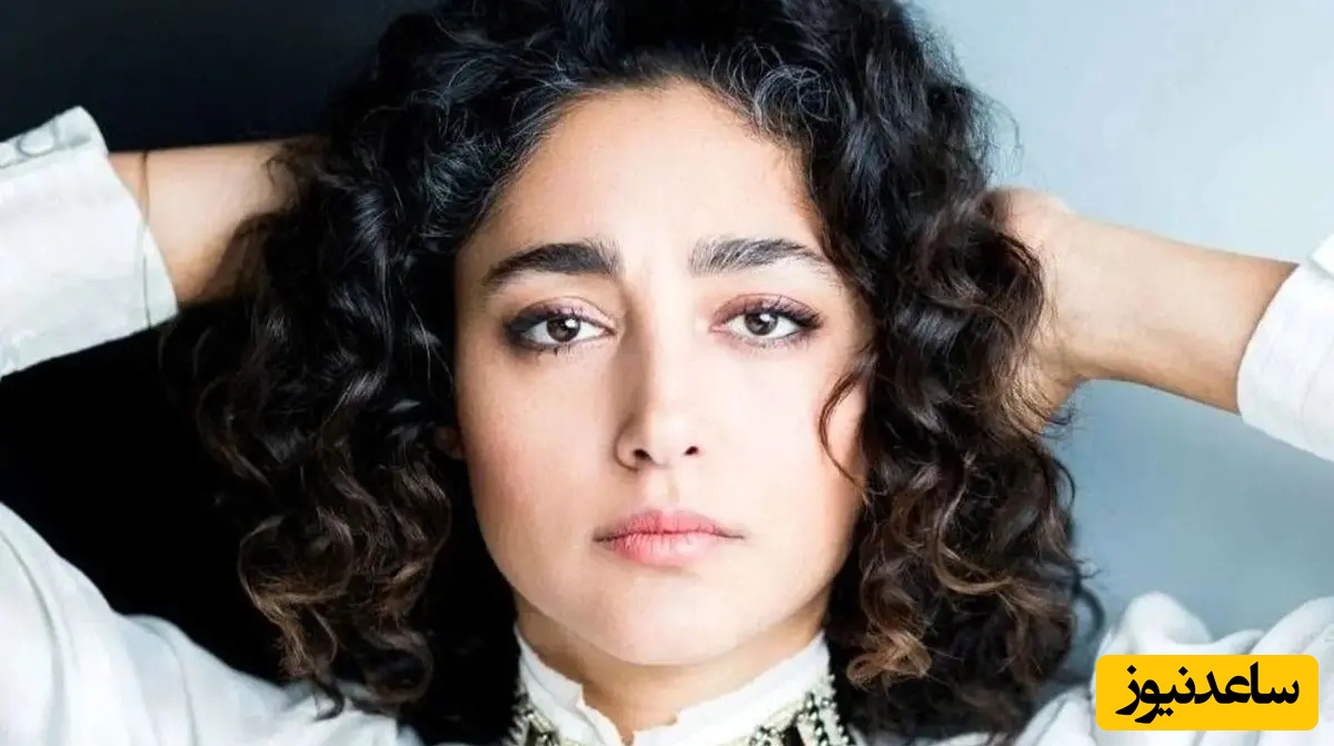 (فیلم) مستند جنجالی درباره گلشیفته فراهانی که از تلویزیون پخش شد / گلشیفته‌ای که سلطنت طلبان قورتش دادند!