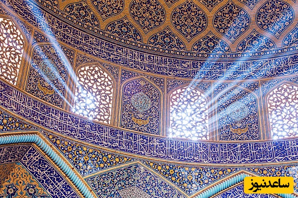 دانلود رایگان دفترچه سوالات و پاسخنامه آزمون دکتری الهیات از سال 93 تا 96