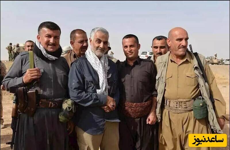 راز محبوبیت سردار شهید حاج قاسم سلیمانی در قلب مردم کردستان چه بود؟