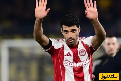 ادعای تعویض پیراهن طارمی با یک اسرائیلی تکذیب شد