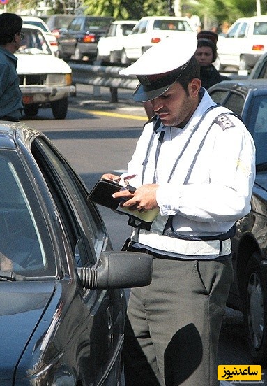 پلیس راهنمایی و رانندگی