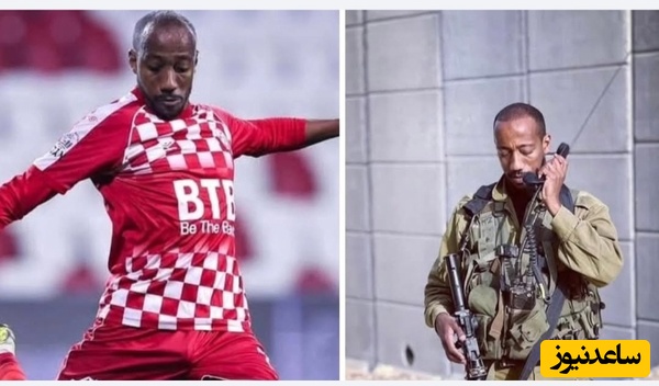 آدم کش ها باید از فوتبال محروم شوند!