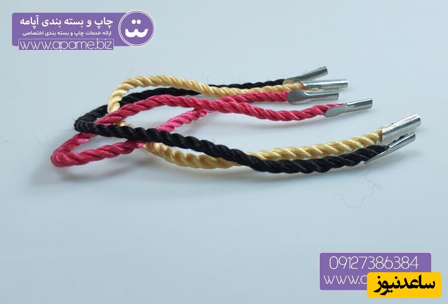 خرید بند ساک دستی چه مزایای بازاریابی دارد ؟ 