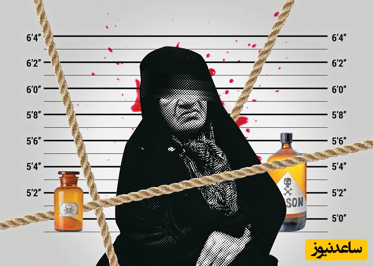 روایت تکان‌دهنده تنها پیرمردی که از دست کلثوم‌ اکبری جان سالم به در برد / من را بیهوش کرده بود میخواست خفه کند که...