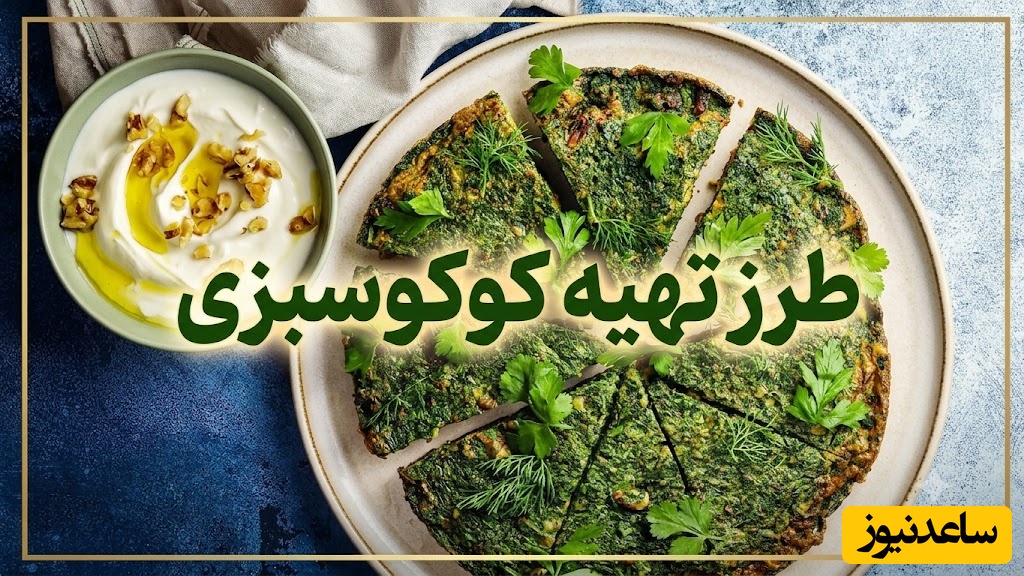 غذایی که رضا عطاران هرگز به آن «نه» نمی‌گوید؛ روایت خواهرش از یک علاقه قدیمی + عکس