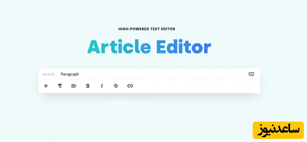 ویرایش علمی و تخصصی مقاله