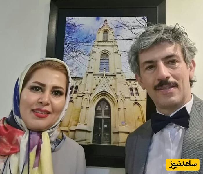 سیروش همتی و همسرش