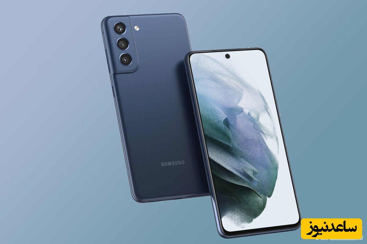تاریخ معرفی و عرضه گلکسی S21 FE 5G سامسونگ افشا شد