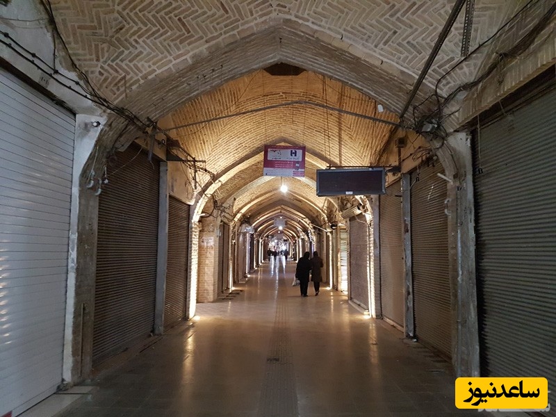 بازار زنجان