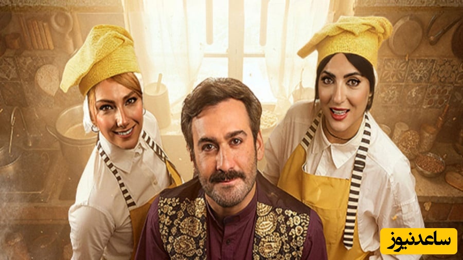 حسادت نیما شعبان‌نژاد به هلیا امامی بخاطره  سفر به هلند! چه پولدار🤣 (فیلم)