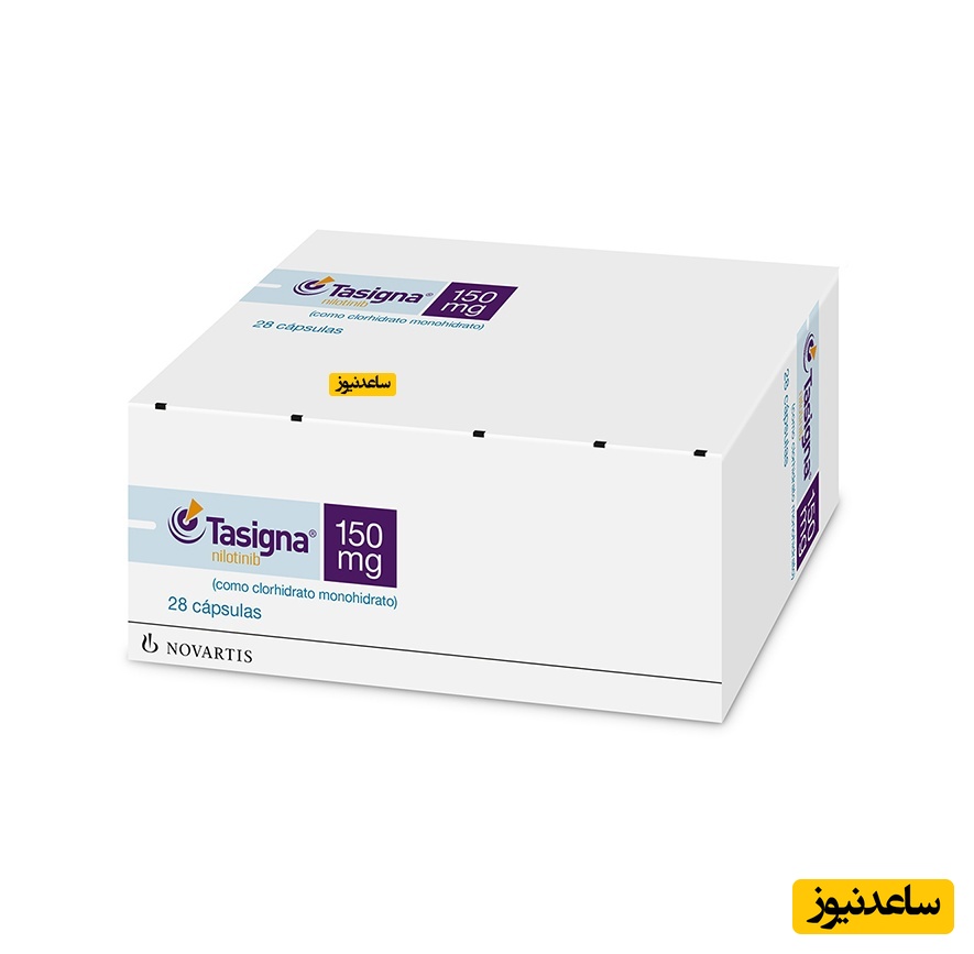 عوارض و موارد مصرف داروی نیلوتینیب