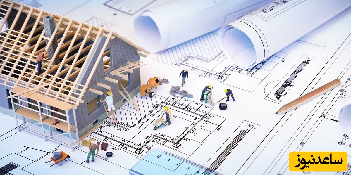 نمونه کارنامه و ظرفیت پذیرش مجموعه معماری در مقطع کارشناسی ارشد