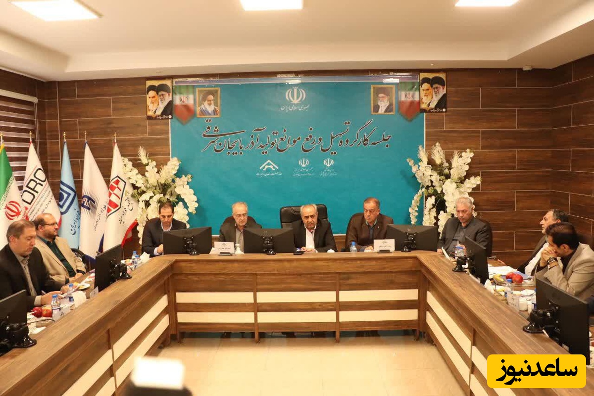 تصویب احداث نیروگاه 50 مگاواتی مجتمع فولاد میانه توسط استاندار آذربایجان شرقی