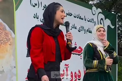 سخنرانی ویژه الیکا عبدالرزاقی در جشنواره آشپزی دوآب ایالات متحده رامسر با جمله من پیر چشمی دارم شروع شد.../ ببین چه ارج و قربی به زادگاهش میبخشه😍