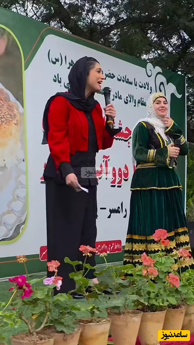 سخنرانی ویژه الیکا عبدالرزاقی در جشنواره آشپزی دوآب ایالات متحده رامسر با آهنگ صادق بوقی و جمله من پیر چشمی دارم شروع شد.../ ببین چه ارج و قربی به زادگاهش میبخشه😍