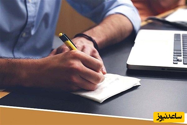 پذیرش بدون آزمون دکتری دانشگاه آزاد آغاز شد | فرصت ویژه برای نخبگان تا پایان فروردین