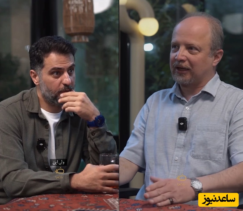 اگر تو هم خشم زیادی داری این ویدیو علی ضیا برای توست / کارشناس برنامه باضیا: ظرفیت ما برای تحمل تفاوت ها کم شده