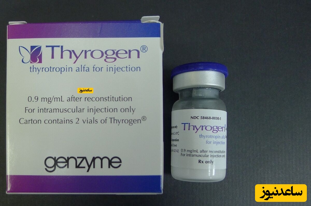 داروی تیروتروپین