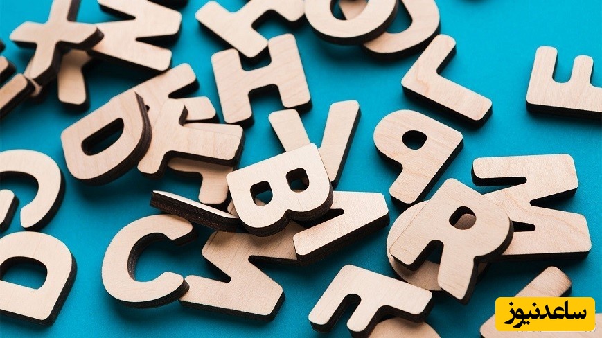 توضیح کامل ضمایر نامعین در زبان آلمانی