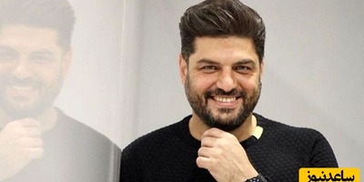 طلسم شومی که برای بستن بخت و زندگی سام درخشانی پنهان شده بود؛ کشف وحشتناک در اعماق کیف این بازیگر!