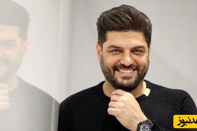 طلسم شومی که برای بستن بخت و زندگی سام درخشانی پنهان شده بود؛ کشف وحشتناک در اعماق کیف این بازیگر!